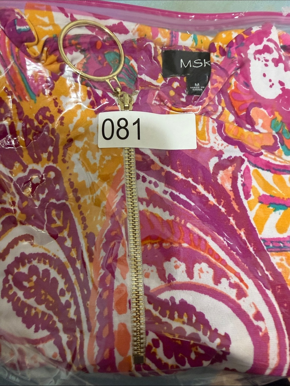 NWOT - MSK Pink & Yellow Paisley Sleeveless Midi Dress with Gold Front Zip